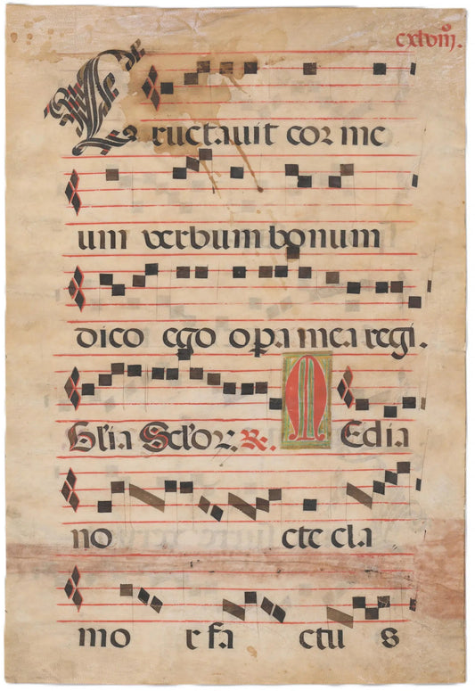Decorated Antiphonal Leaf on Vellum, ca. 15th–16th Century